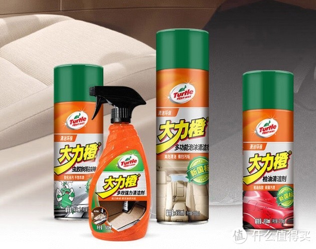 龟牌（Turtle Wax）多功能泡沫清洁剂