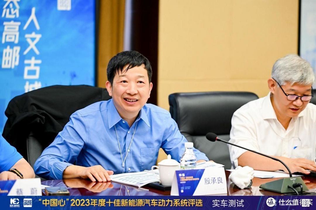 自主领跑合资提速 ——“中国心”2023年度十佳新能源汽车动力系统评选实车测试纪实
