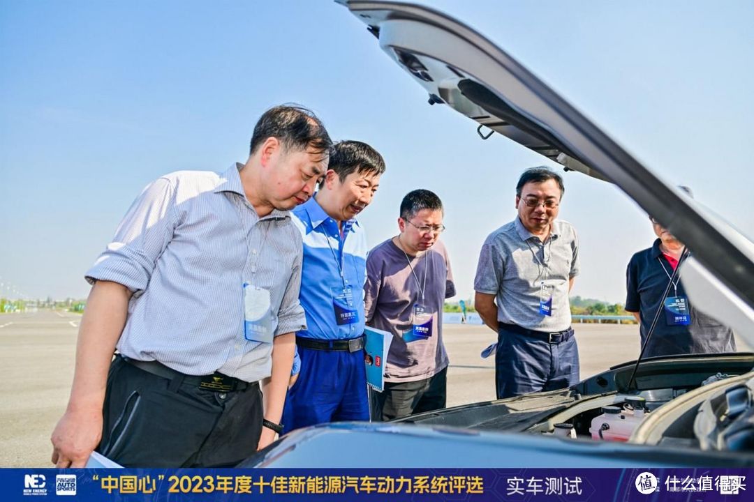 自主领跑合资提速 ——“中国心”2023年度十佳新能源汽车动力系统评选实车测试纪实