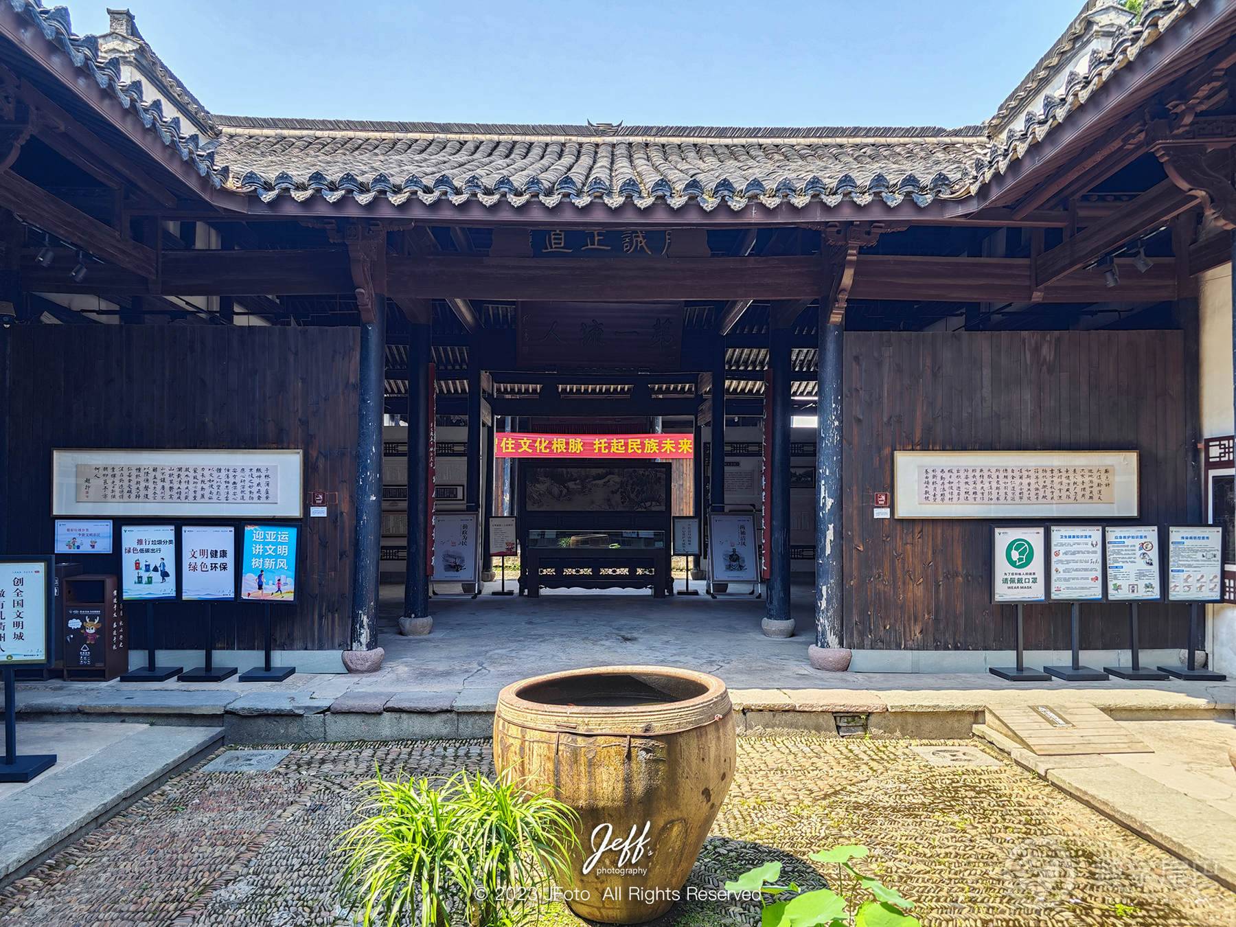 周末旅行-衢州、南昌