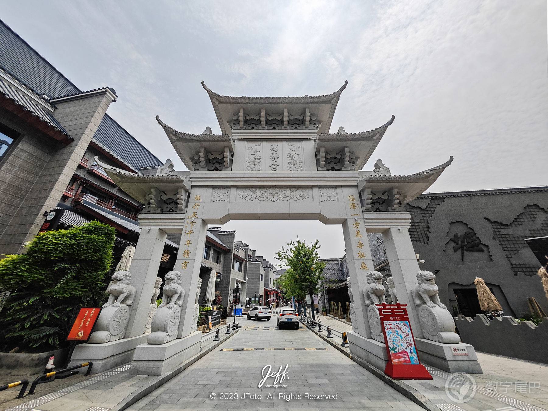 周末旅行-衢州、南昌