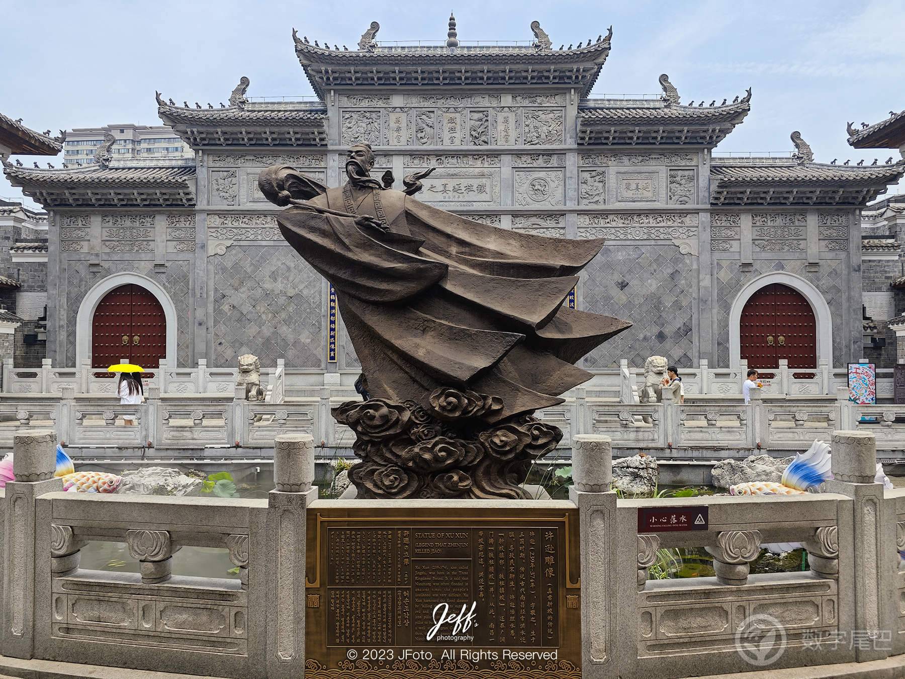 周末旅行-衢州、南昌