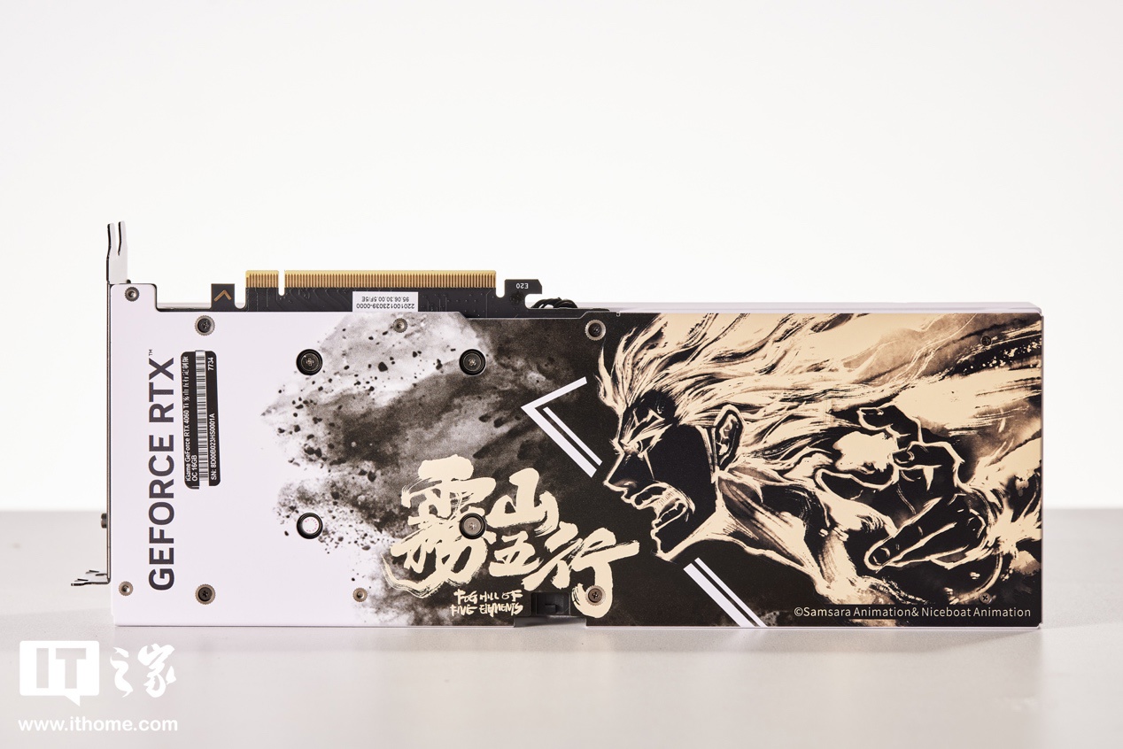 iGame GeForce RTX 4060 Ti 16GB 雾山五行联名显卡评测：水墨国风，内芯燃爆