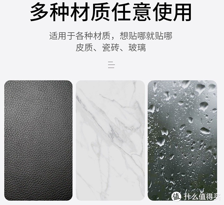 倍思（Baseus）车辆隐形挂钩，让爱车更加整洁与便利