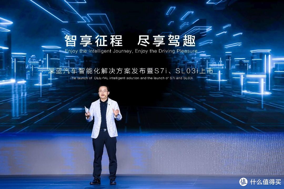 20万级智驾天花版：Deepal AD+Deepal OS，深蓝再迎全新加速器
