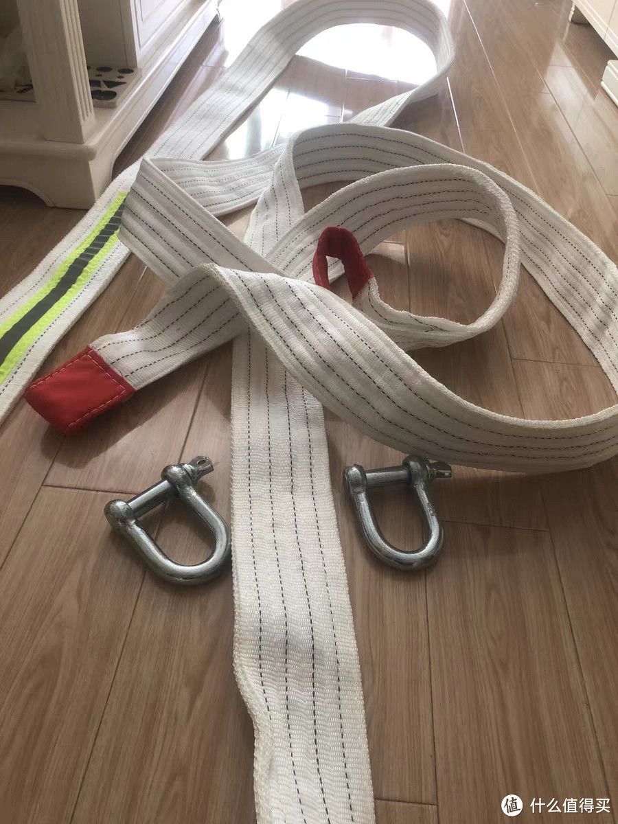 双11车品推荐：拖车绳