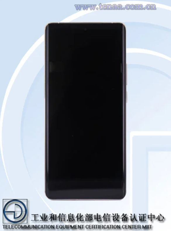 消息称 realme 真我 GT5 Pro 手机采用微曲极窄屏，峰值亮度超 3000nit