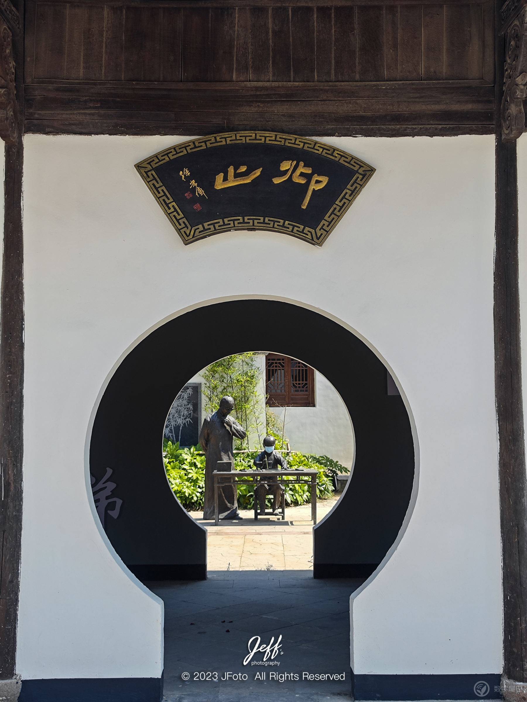 周末旅行-衢州、南昌