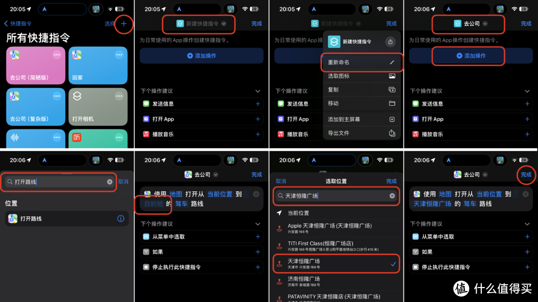 OPEN BOX 篇五：车载导航支架，还能怎么卷？PITAKA NFC 磁吸充电车载支架来了