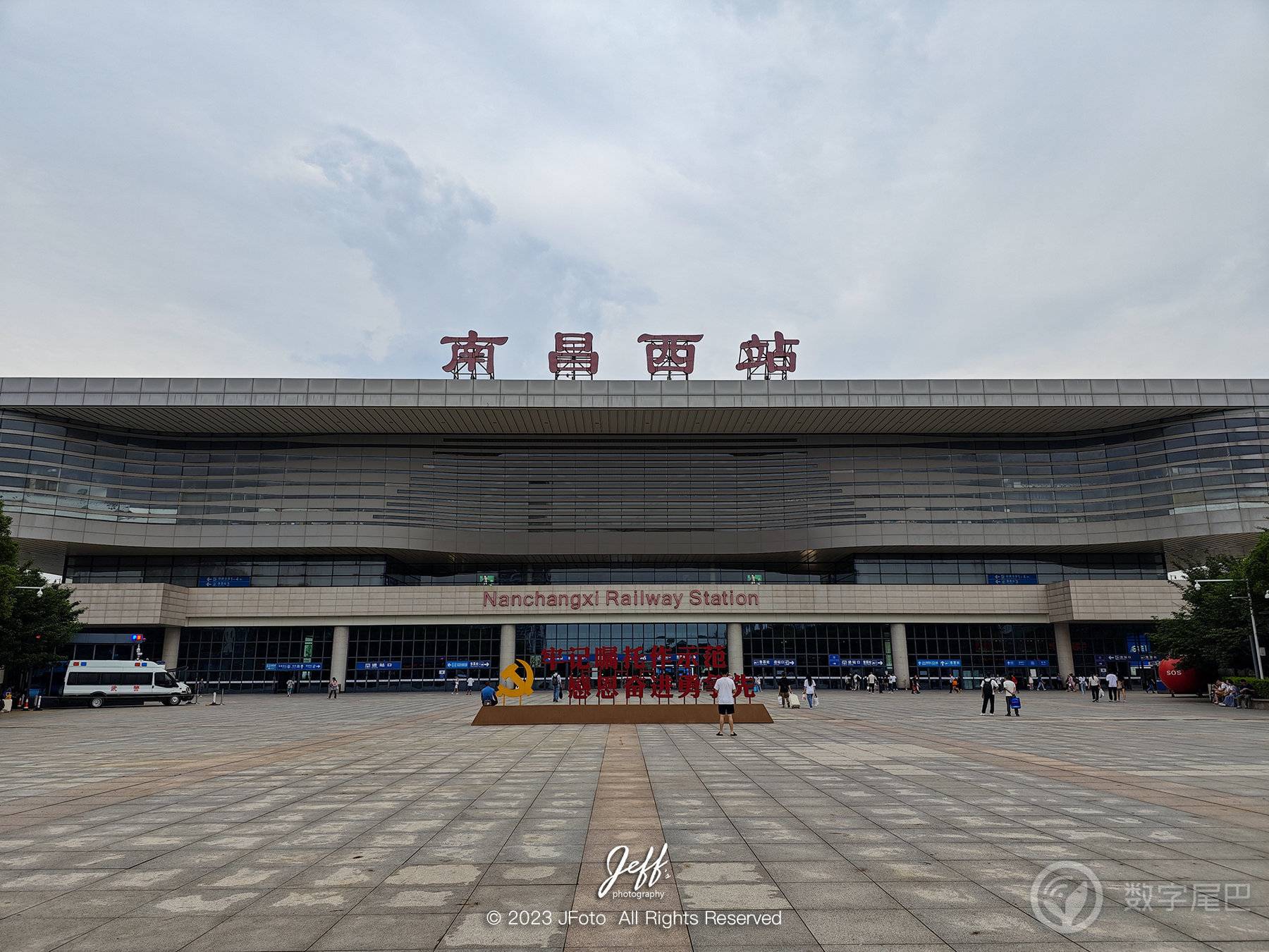 周末旅行-衢州、南昌