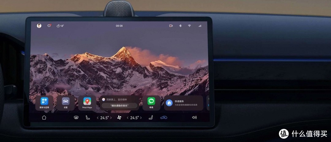 Car Play好用吗？好用有用吗？