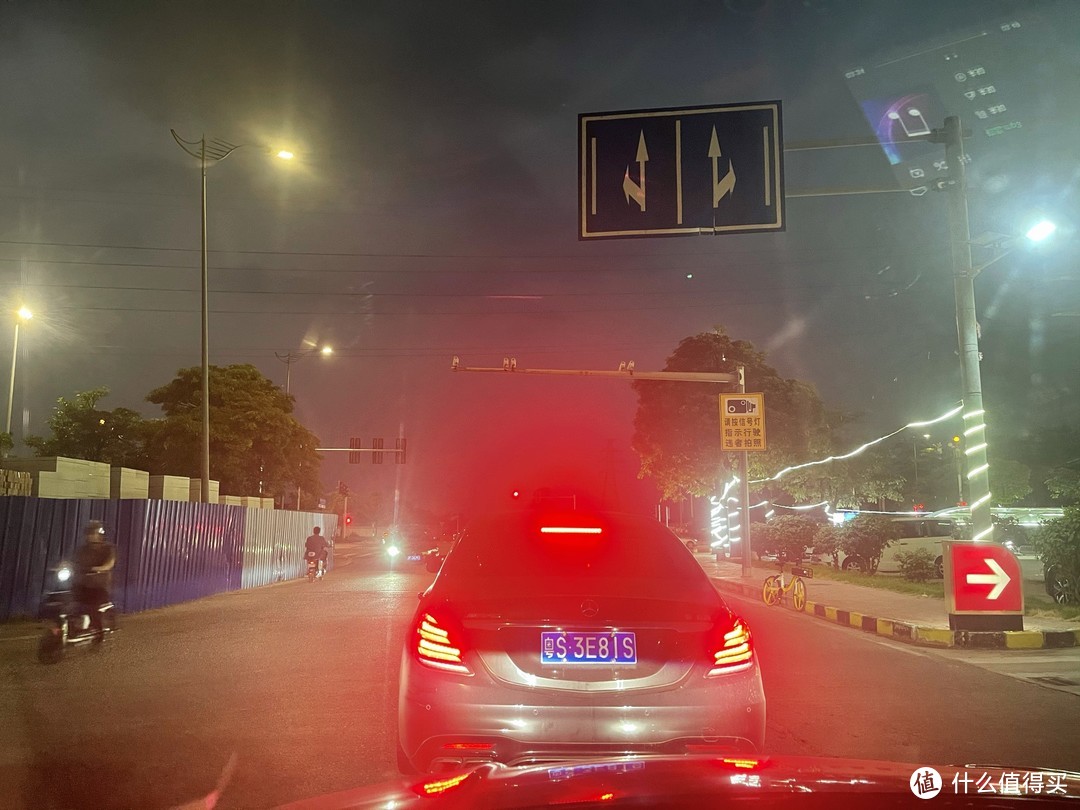 汽车用品篇二：让你的驾驶乐趣更上一层楼！