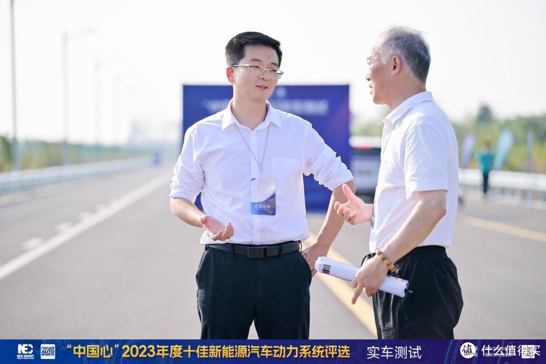 自主领跑合资提速 ——“中国心”2023年度十佳新能源汽车动力系统评选实车测试纪实