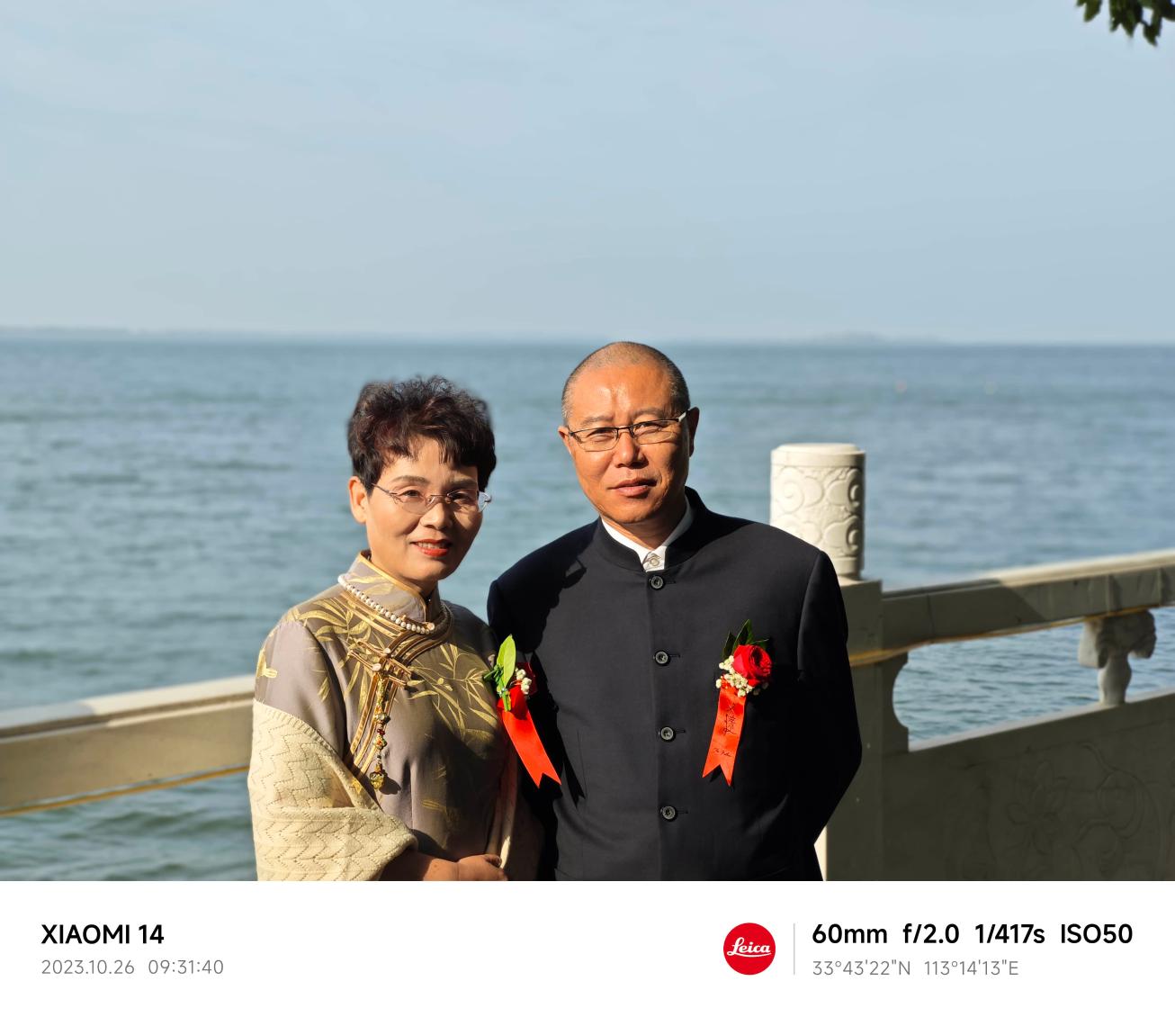 小米14评测：小米最强旗舰标准版 名不虚传