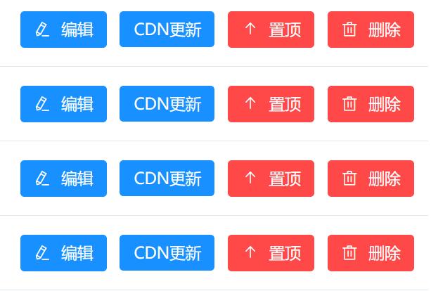 5199的全能笔记本 打开一条成为“王者”的康庄大道