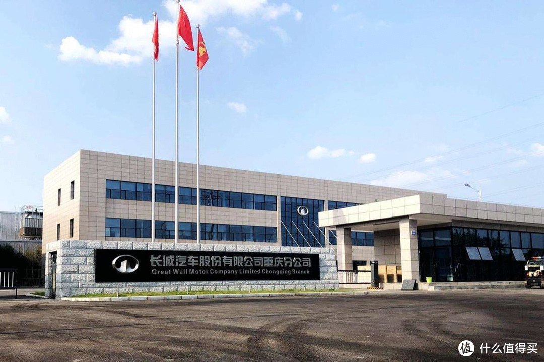 长城汽车：你学谁不好，非要学丰田