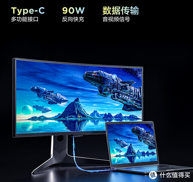 黄昏鼓捣数码 篇三百三十三：电视大厂的第一款PC显示器 雷鸟Q8 MiniLED 带鱼电竞屏 新品硬核测试