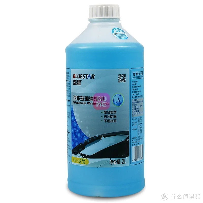 这些汽车维护清洁用品你还不入手嘛