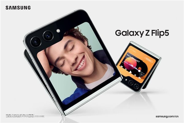 《时代》杂志评选 200 件年度最佳发明：诺基亚 G22、三星 Galaxy Z Flip 5 等产品上榜