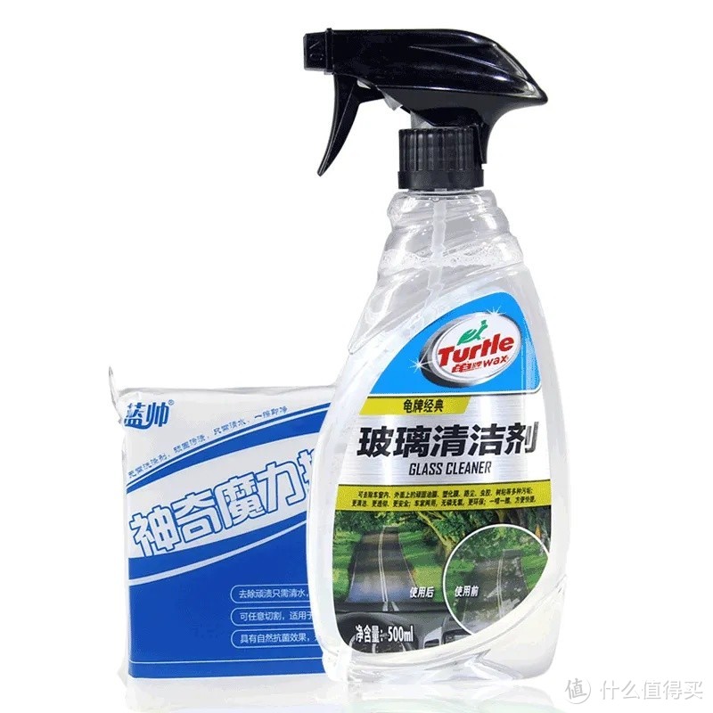 这些汽车维护清洁用品你还不入手嘛