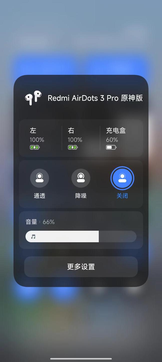 小米14评测：小米最强旗舰标准版 名不虚传