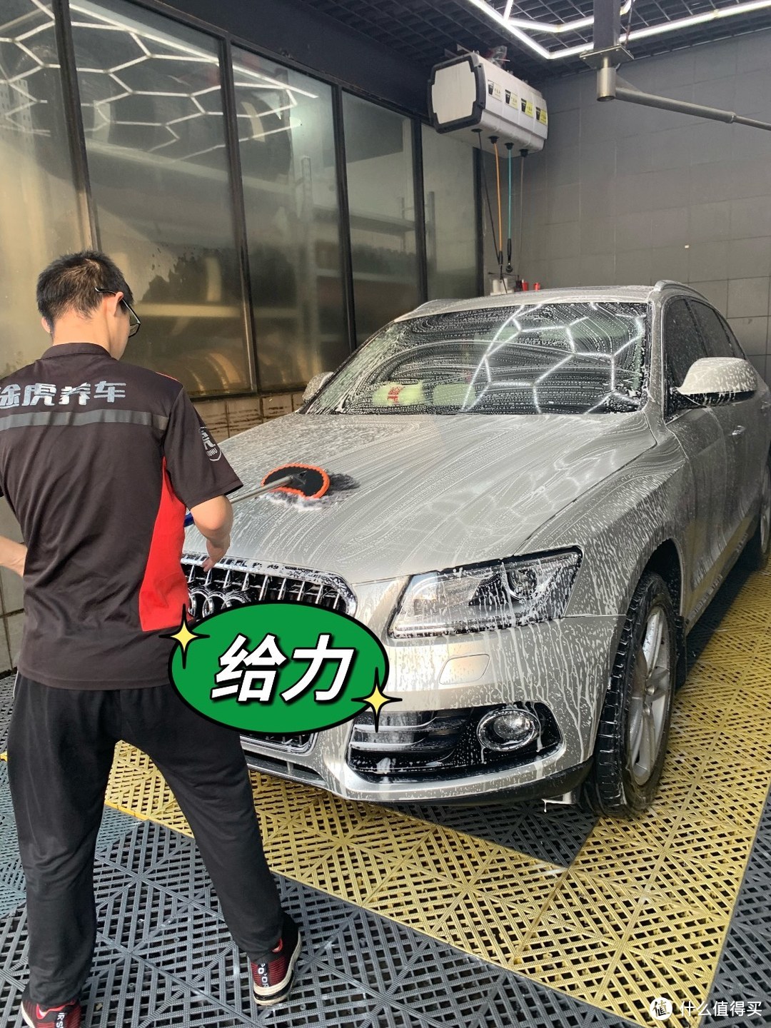 49元买了六次洗车，途虎的洗车相对来说还是比较专业的，我认为这个价值了！