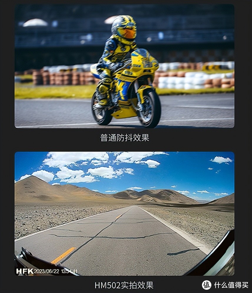 推荐摩托车记录仪，切记要拥有以下功能，才能入手！