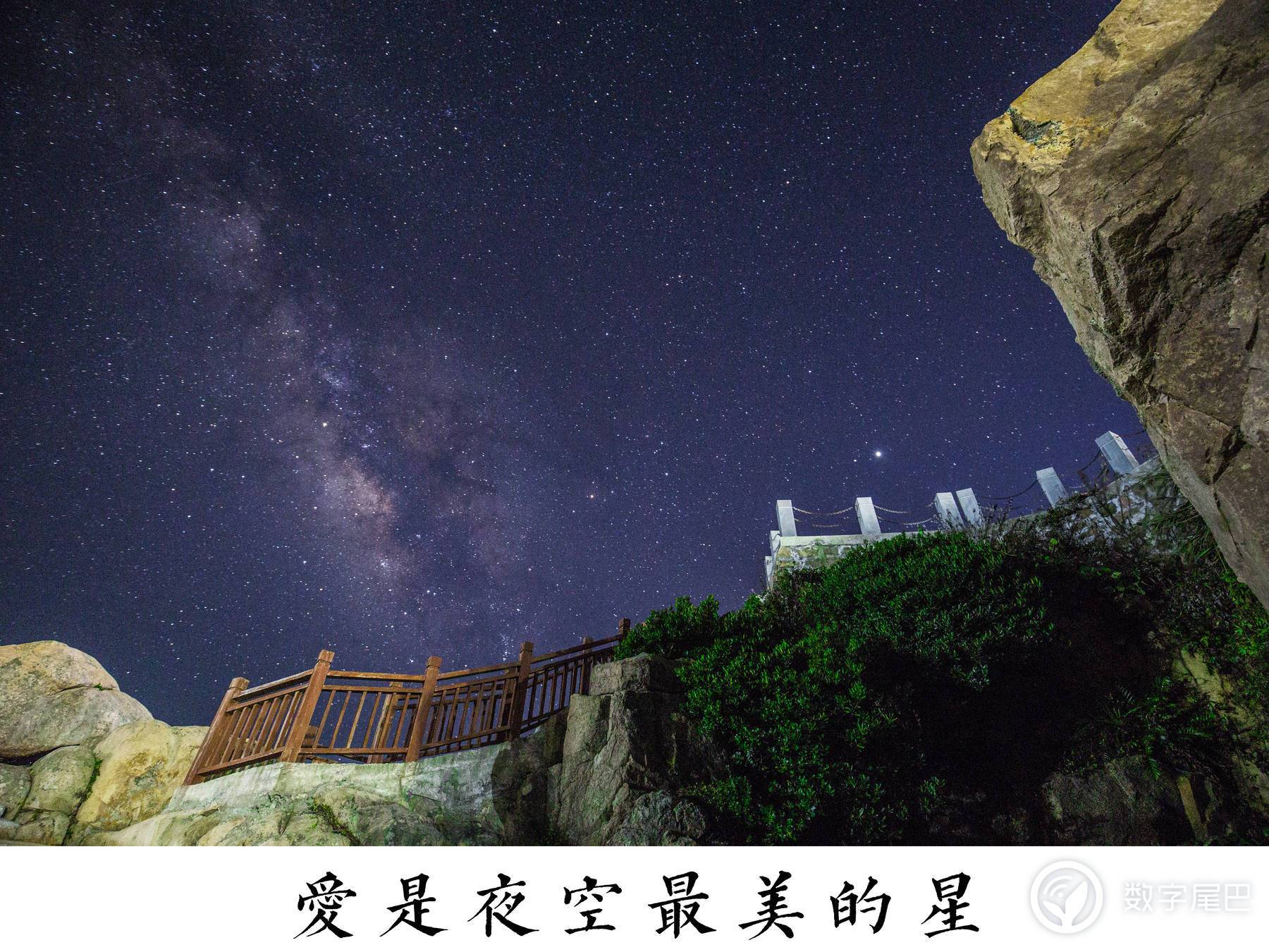高山流水觅知音，南麂岛上浪弹琴