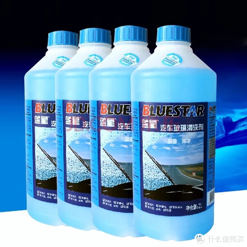 这些汽车维护清洁用品你还不入手嘛