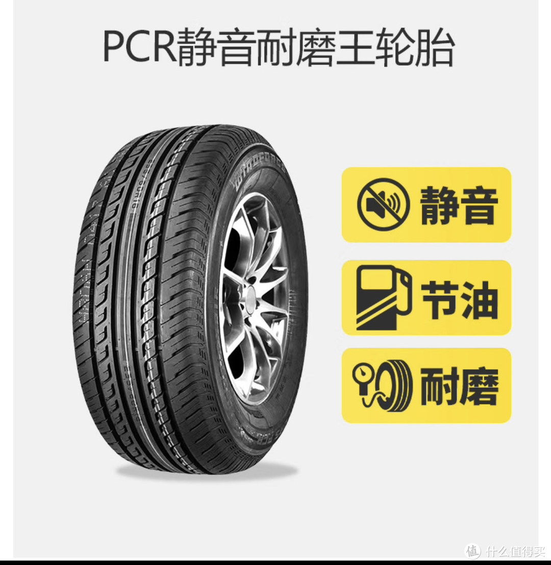 这个双十一，89元的机油套餐，99元的轮胎！来京东养车帮你省钱啦！