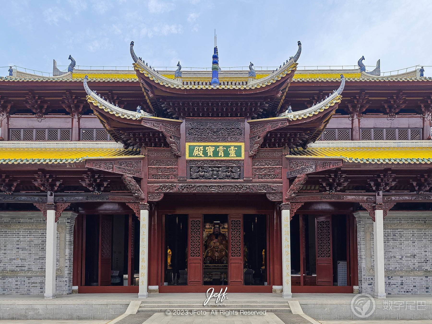 周末旅行-衢州、南昌