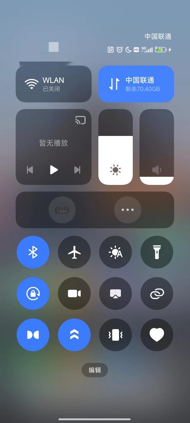 小米14评测：小米最强旗舰标准版 名不虚传