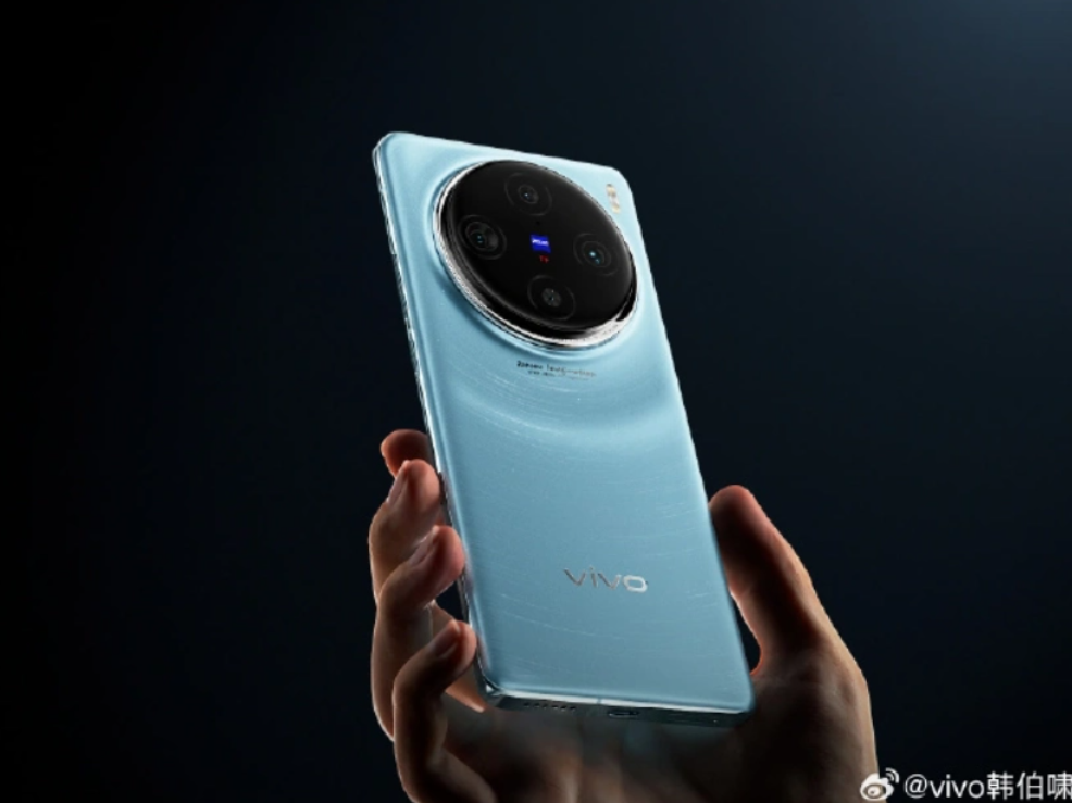 消息称 vivo X100 系列手机首发与宁德新能源合作研发的最新大电池