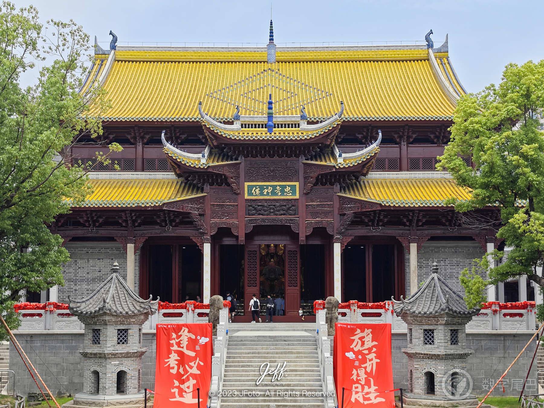 周末旅行-衢州、南昌