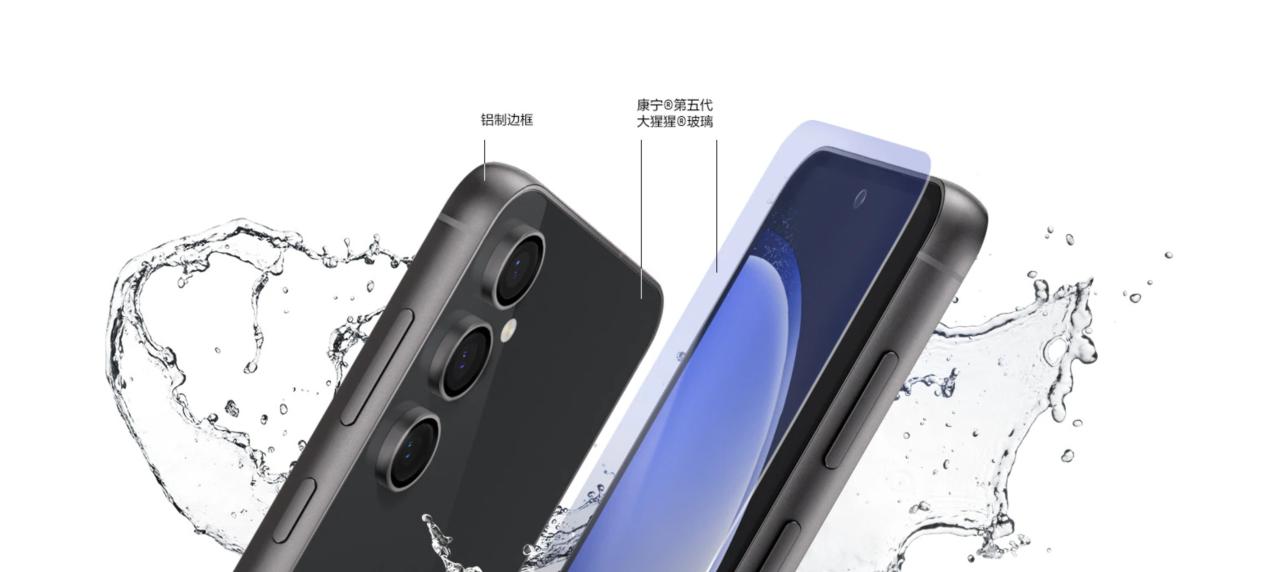 三星Galaxy S23 FE国行版开售：骁龙8Gen 1 到手价4399元起