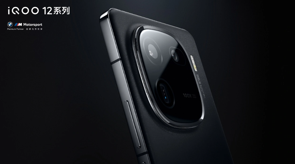 iQOO 12 Pro 手机现身 Geekbench 6：骁龙 8 Gen 3 搭配 16 GB 内存