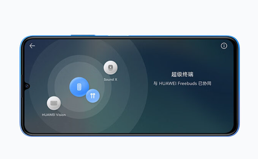 WIKO Hi 畅享 60s 开启预售：5G 鸿蒙生态手机，首发 1399 元起