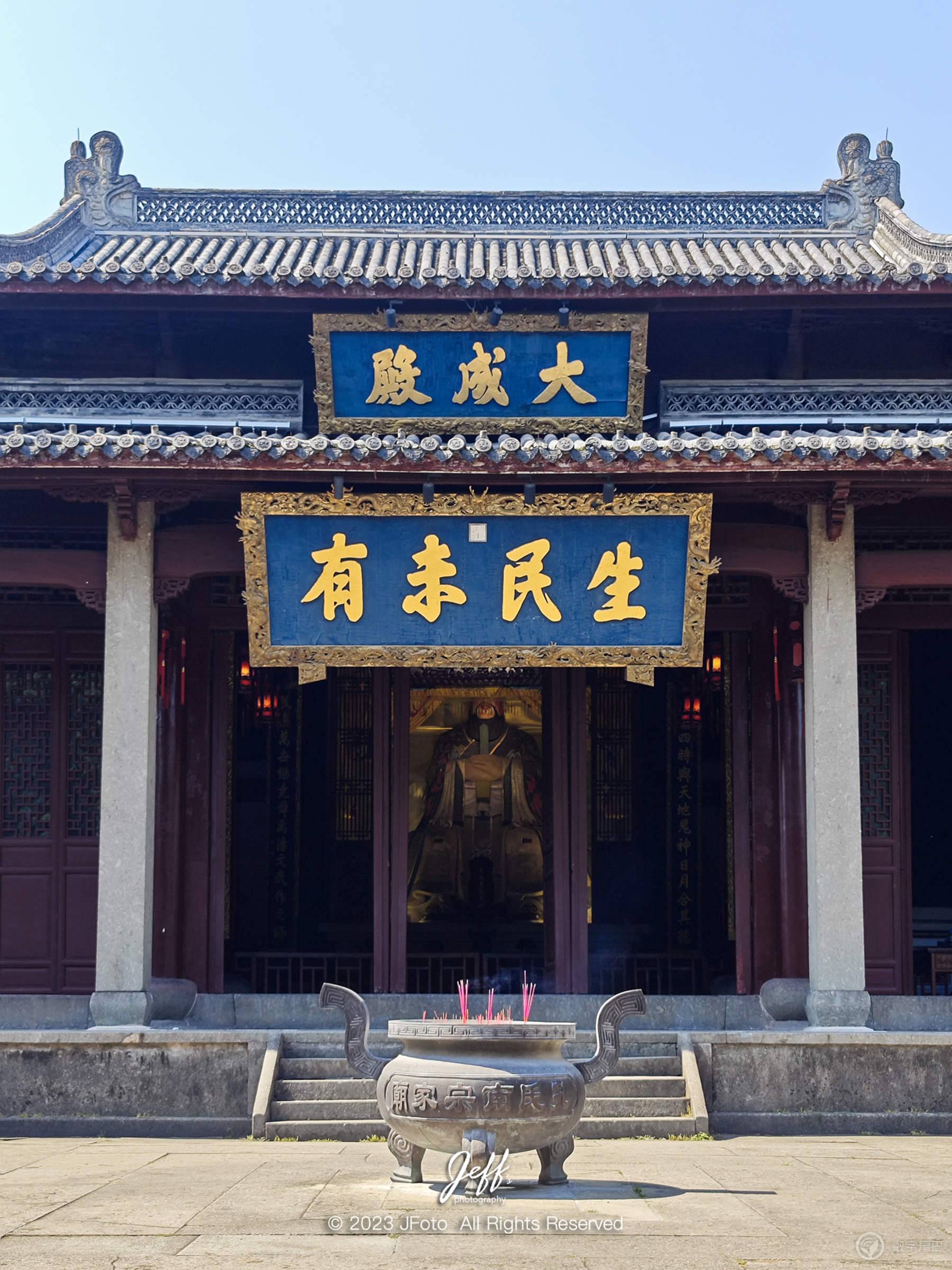 周末旅行-衢州、南昌