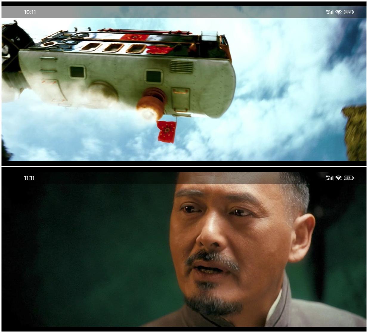 小米14 Pro评测：百尺竿头 更进一步