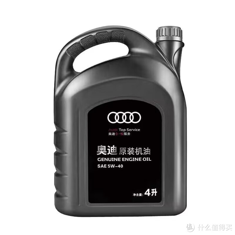 奥迪原装机油，驾驶乐趣更进一步!