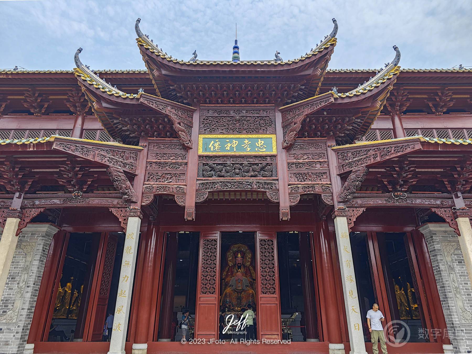 周末旅行-衢州、南昌