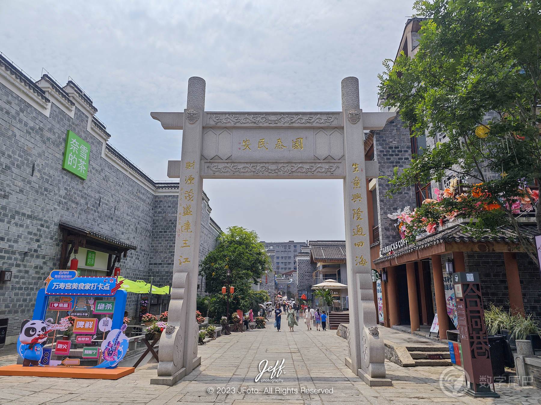 周末旅行-衢州、南昌