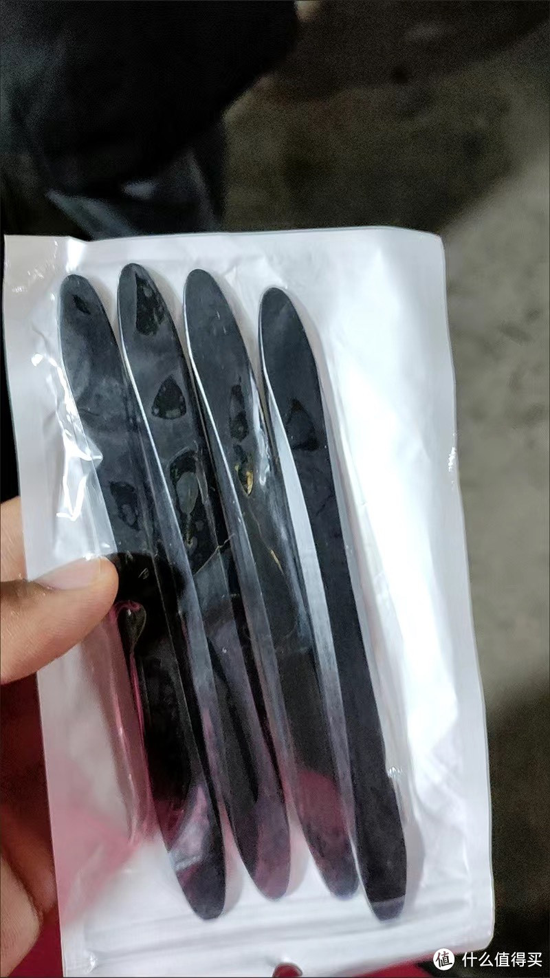 汽车门防撞条