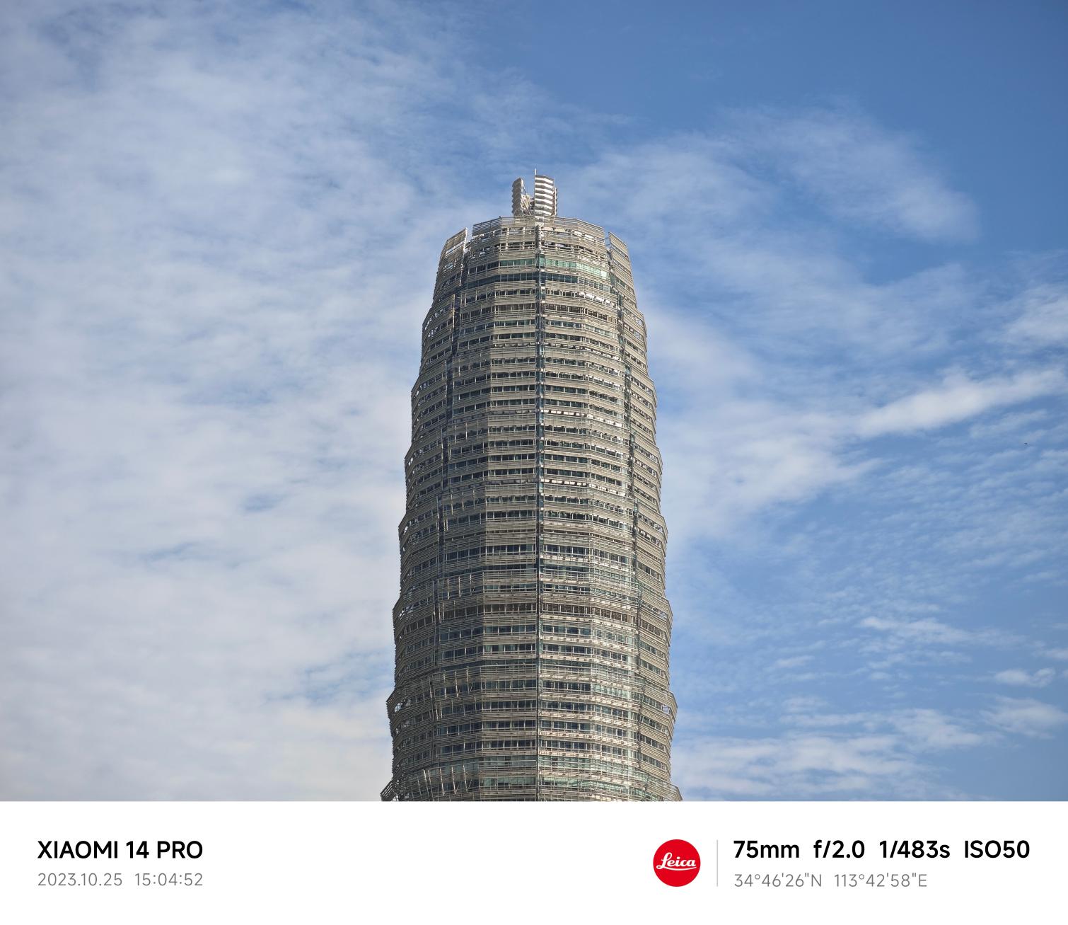 小米14 Pro评测：百尺竿头 更进一步