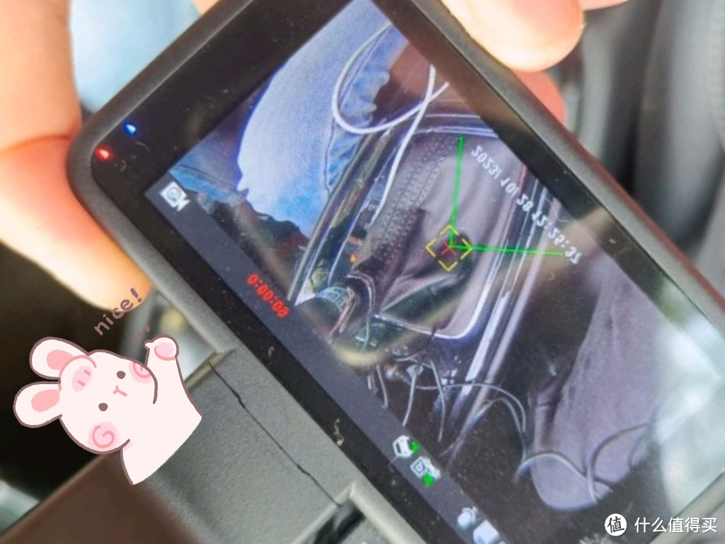 凌度（BLACKVIEW）行车记录仪