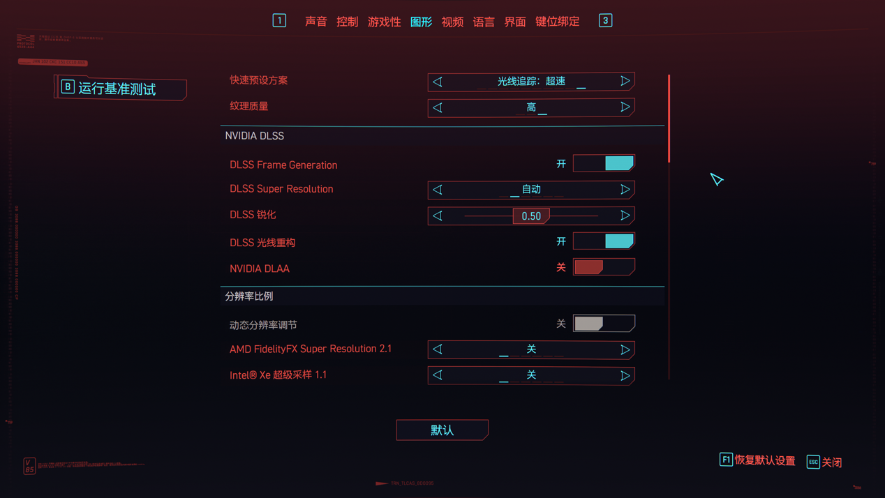 iGame GeForce RTX 4060 Ti 16GB 雾山五行联名显卡评测：水墨国风，内芯燃爆