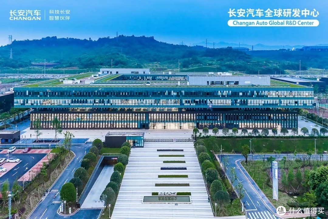 广纳天下英才，助力企业发展 长安汽车携手优秀人才逐梦全球