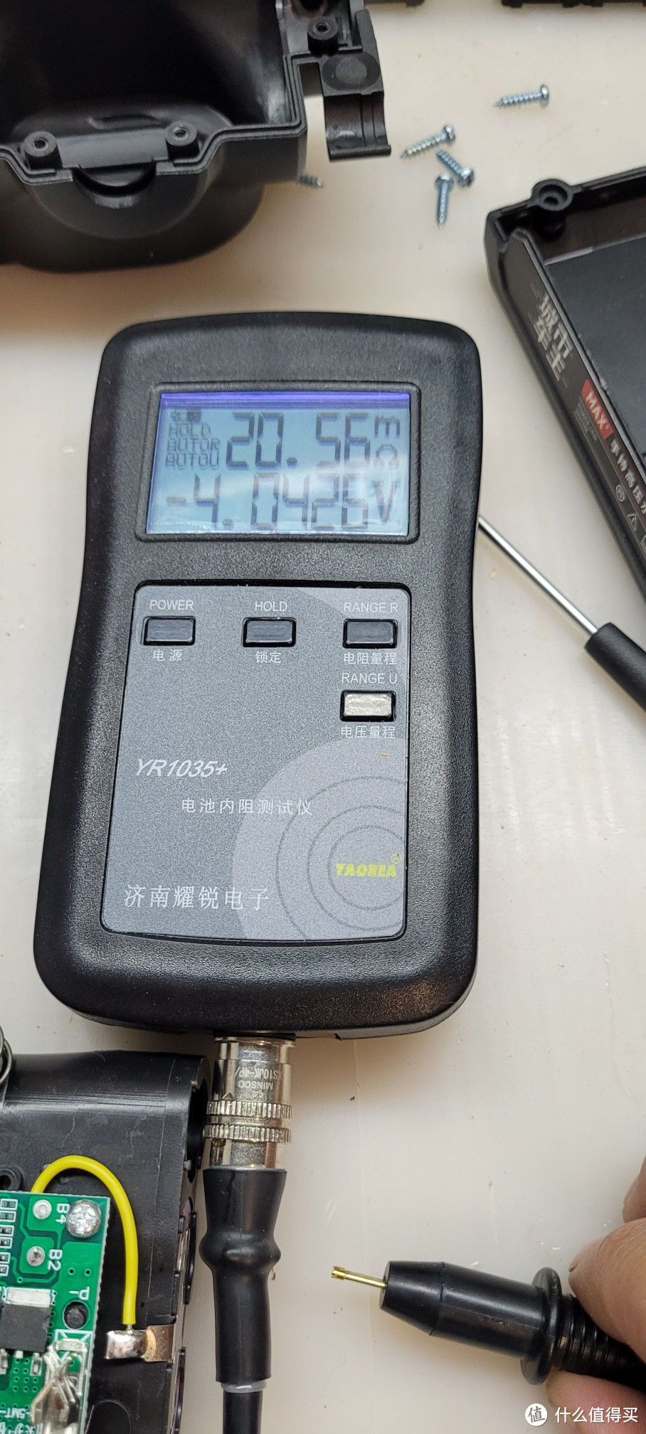 19.9元boodain无线洗车机拆解