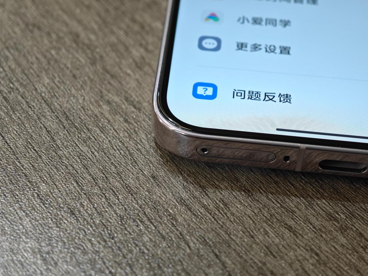 小米14评测：小米最强旗舰标准版 名不虚传