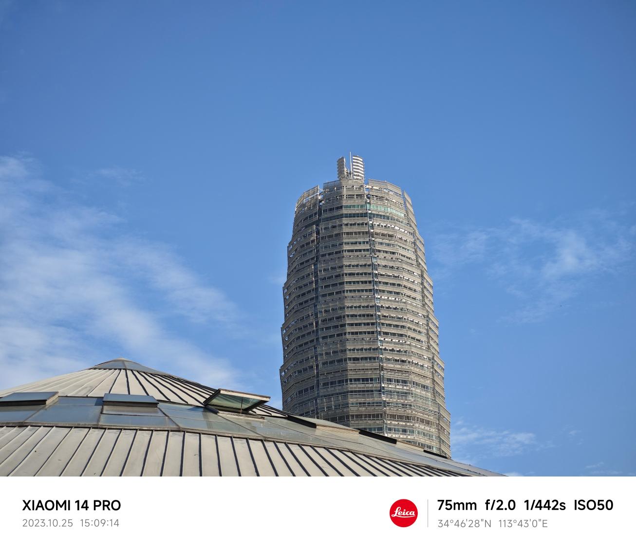 小米14 Pro评测：百尺竿头 更进一步